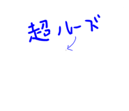 797819846