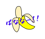 797819848