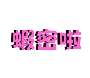 797827201