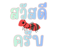 797829794