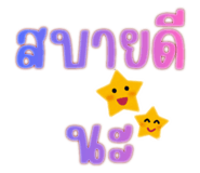 797829797