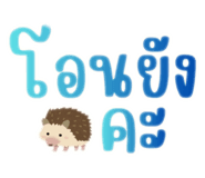 797829801