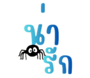 797829807