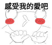 797830542
