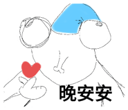 797830544
