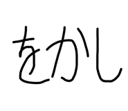 797831273