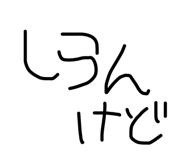 797831274