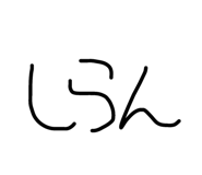 797831282