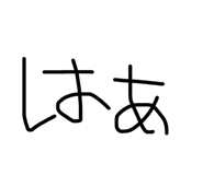 797831288