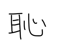 797831292