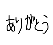 797831293