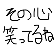 797831294