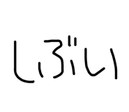 797831295