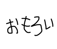 797831296