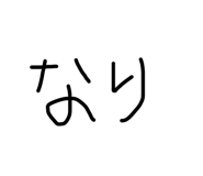 797831297