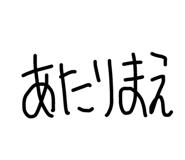 797831298
