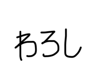 797831299