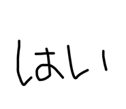 797831300