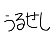 797831301