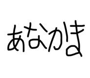 797831302