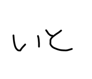 797831304