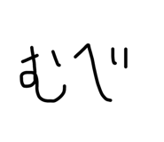 797831306