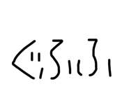 797831307