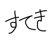 797831308