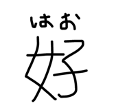 797831309