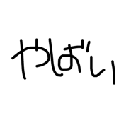 797831311