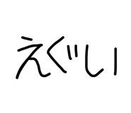797831312