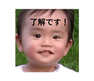 797833450