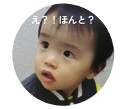 797833456