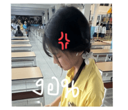 797837764