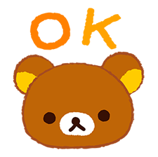 Rilakkuma Sweets รูปที่ 5