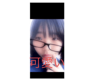 797843219