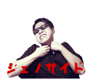 797843527