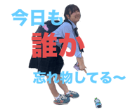 797843875