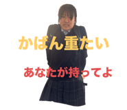 797843879