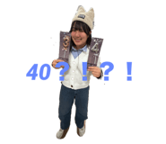 797843885