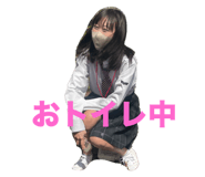 797843889