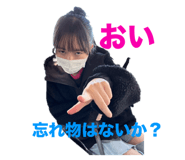 797843893