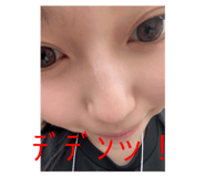 797843905