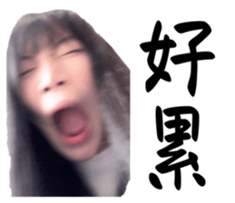 797843984