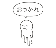 797852679