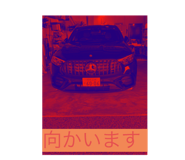 797860800