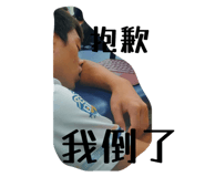 797865553