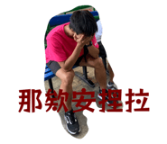 797865554