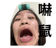 797865571