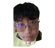 797865643